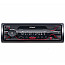 Sony DSX-A410BT Digital Media Receiver Bluetooth USB Stereo  + £99.99 