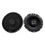 Kenwood KFC-PS1797 Coaxial Car Speakers 17cm  + £59.99 