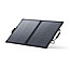 Anker SOLIX PS100 Bifacial 100W Portable Solar Panel  + £179.00 