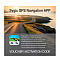 DMX9724XDS-C