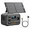 Premium 30 V2 + PV100 + MC4 TO XT60