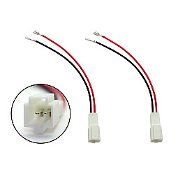 Connects2 CT55-HD02 Honda Civic 2001 - 2006 Car Speaker Adaptor Adaptor Harness Lead Connects2 CT55-HD02 Honda Civic 2001 - 2006 Car Speaker Adaptor Adaptor Harness Lead