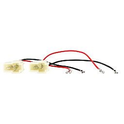 CT55-MZ01 Mazda B Series Pickup, 121, 2, 3, 323, 5, 6 Speaker Adaptor Lead Harness Loom CT55-MZ01 Mazda B Series Pickup, 121, 2, 3, 323, 5, 6 Speaker Adaptor Lead Harness Loom