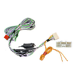 InCarTec 20-311 Jaguar Amplifier Bypass Cable InCarTec 20-311 Jaguar Amplifier Bypass Cable