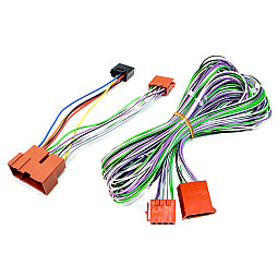 Nissan Elgrand E51 5.1 Theatre Sound Amplifier Bypass Cable - 20-319 Nissan Elgrand E51 5.1 Theatre Sound Amplifier Bypass Cable - 20-319