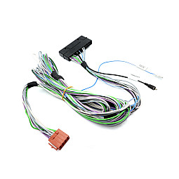 Porsche PCM3 BOSE MOST25 Fibre Optic Amplifier Bypass Cable and Subwoofer Retention