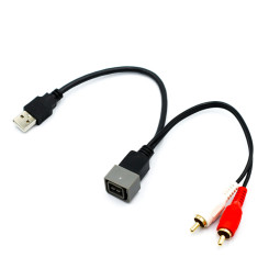 InCarTec 24-252 Nissan Juke, NV200 USB Port Retention Cable InCarTec 24-252 Nissan Juke, NV200 USB Port Retention Cable