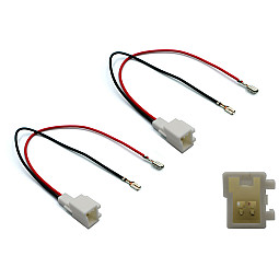 InCarTec 41-030 Kia Speaker Adaptor Leads Cables (Pair) InCarTec 41-030 Kia Speaker Adaptor Leads Cables (Pair)