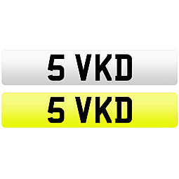 5 VKD Private Number Plate For Sale 5 VKD Private Number Plate For Sale