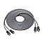 Recoil RCI217 RCA Cable RCI217