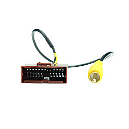CAM-NS3-RT Nissan Skyline 2001 - 2007 Reverse Camera Retention Interface CAM-NS3-RT Nissan Skyline 2001 - 2007 Reverse Camera Retention Interface