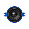 AudioControl PNW-275 Speaker PNW-275