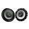 Kenwood KFC-S1767 6.5" (17cm) KFC-S1767