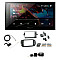 Fiat 500 2007 - 2015 Piano Black Pioneer 6.8" Double Din Bluetooth WebLink USB DAB Radio Upgrade Kit