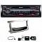 Ford Focus, Mondeo Sony Mechless Bluetooth USB iPhone iPod Car Stereo Upgrade Kit