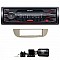 Fiat 500 (Type 312) Sony Mechless Bluetooth USB iPhone iPod Car Stereo Upgrade Kit