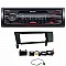 BMW 1, 3 Series Sony Mechless Bluetooth USB iPhone iPod Car Stereo Upgrade Kit