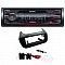 Fiat Fiorino, Qubo Sony Mechless Bluetooth USB iPhone iPod Car Stereo Upgrade Kit