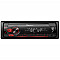 Pioneer MVH-S120UI Mechless Car Stereo IPod IPhone Android Spotify USB