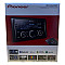 MVH-S620BT