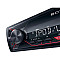 DSX-A210UI