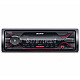Sony DSX-A410BT iPod / iPhone Stereos DSX-A410BT