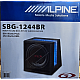 Alpine SBG-1244BR 12" Subwoofers (25cm) SBG-1244BR