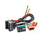 Impulse 4.320 + IW-VW-YISO