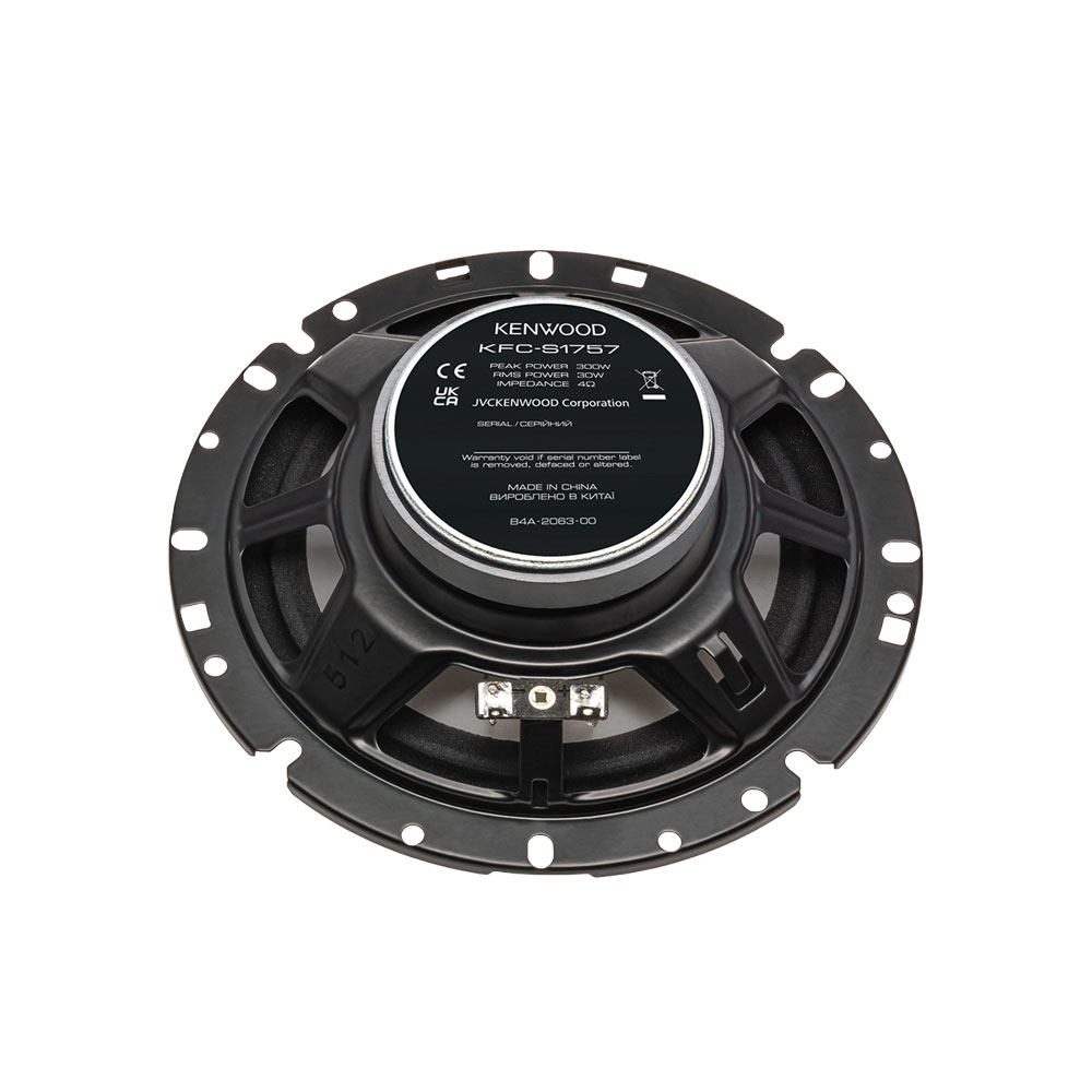 Kenwood KFC-S1757 6.5" (17cm) KFC-S1757