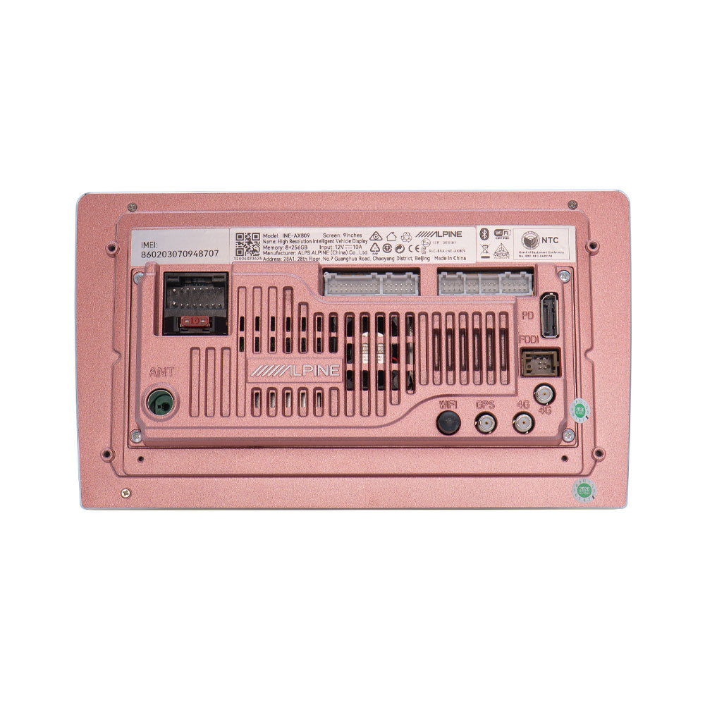 INE-AX809
