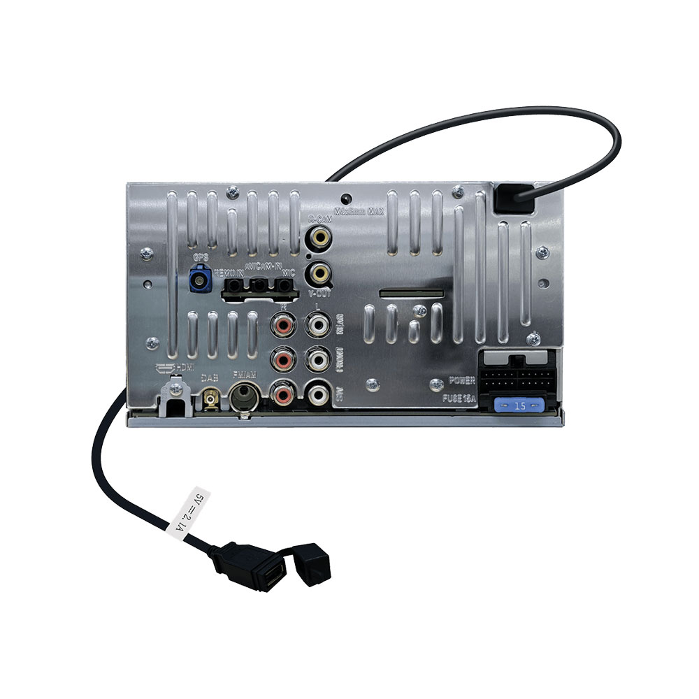 DMX7525DABS (EX-DEMO)